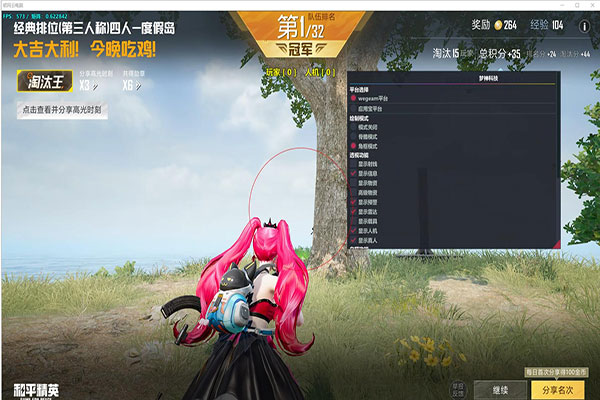 CF透视源码怎么弄透视自瞄效果
